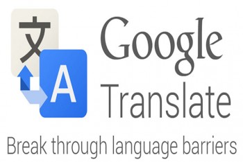 אפליקציית Translate של גוגל משתדרגת ומציעה תרגום בתוך אפליקציות