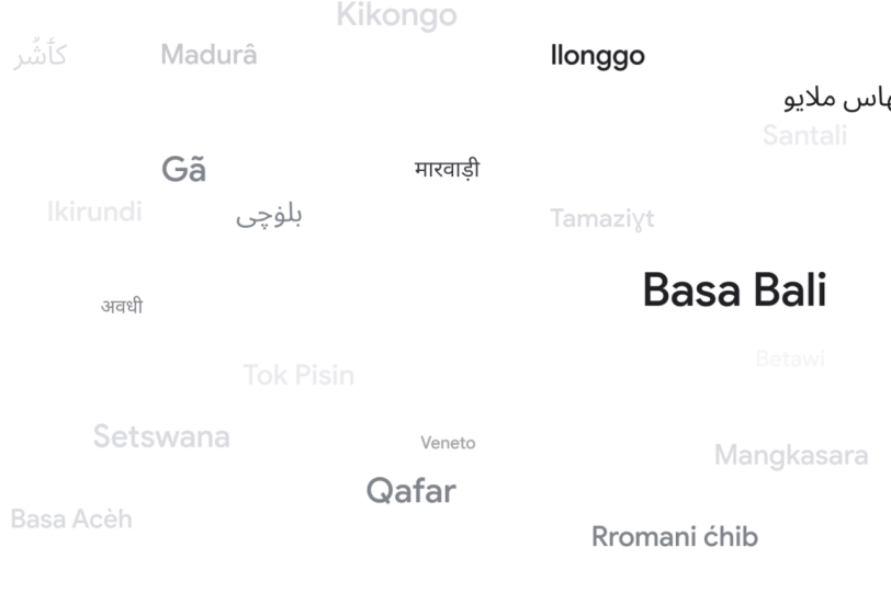 תרגום ב-110 שפות חדשות (מקור גוגל)