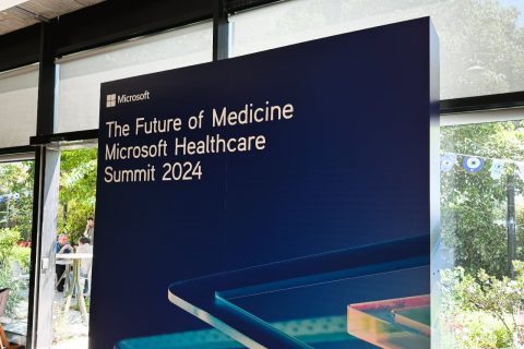 כנס עתיד הרפואה 2024